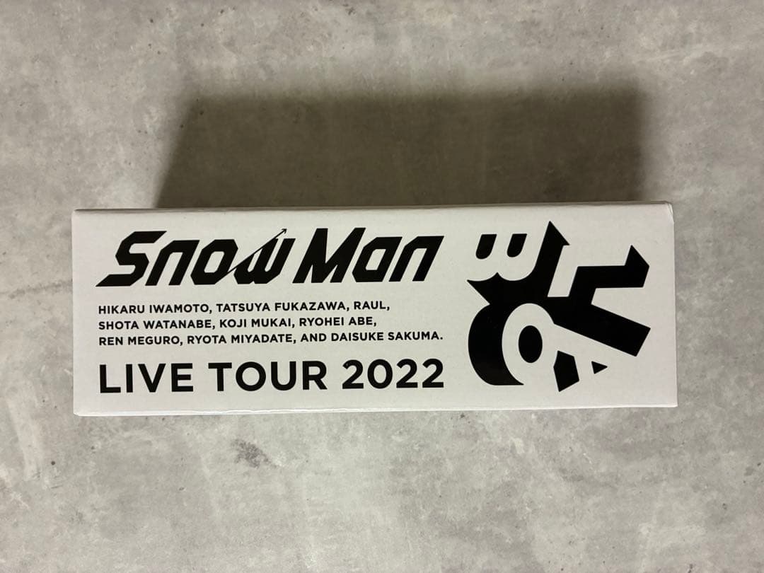 SnowManペンライト2点 銀テープ おまけ付き - メルカリ