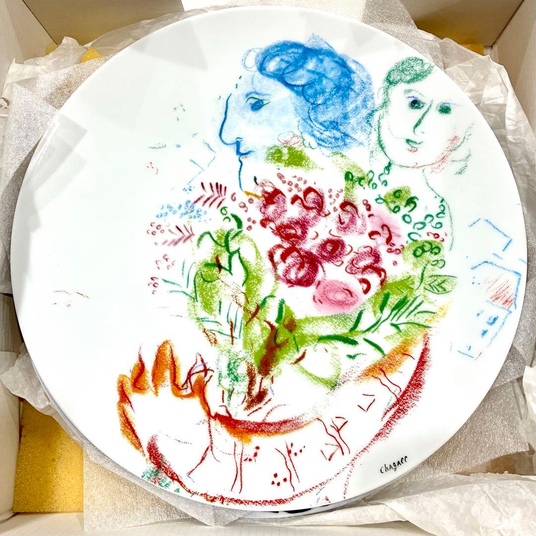 ベルナルド マルク・シャガール・コレクション 皿 27cm 6枚セット