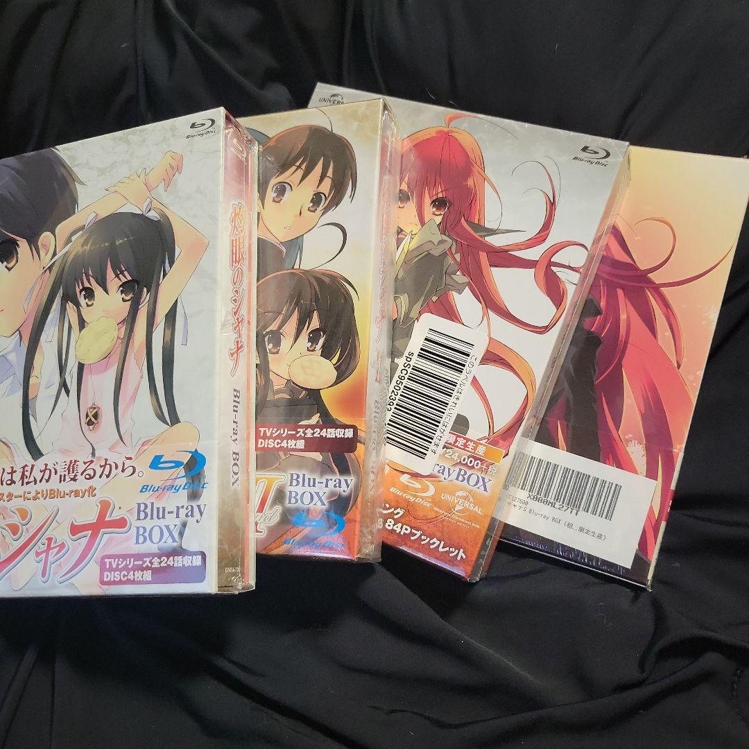 未開封　灼眼のシャナ Blu-ray BOX セット