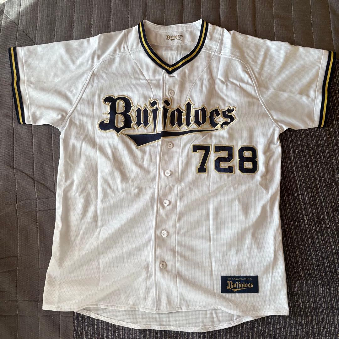 なにわ男子 藤原丈一郎 オリックス ユニフォーム 728