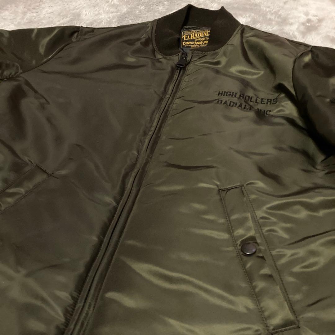 Radiall★ラディアル★MA-1★フライトジャケット★オリーブ★XL