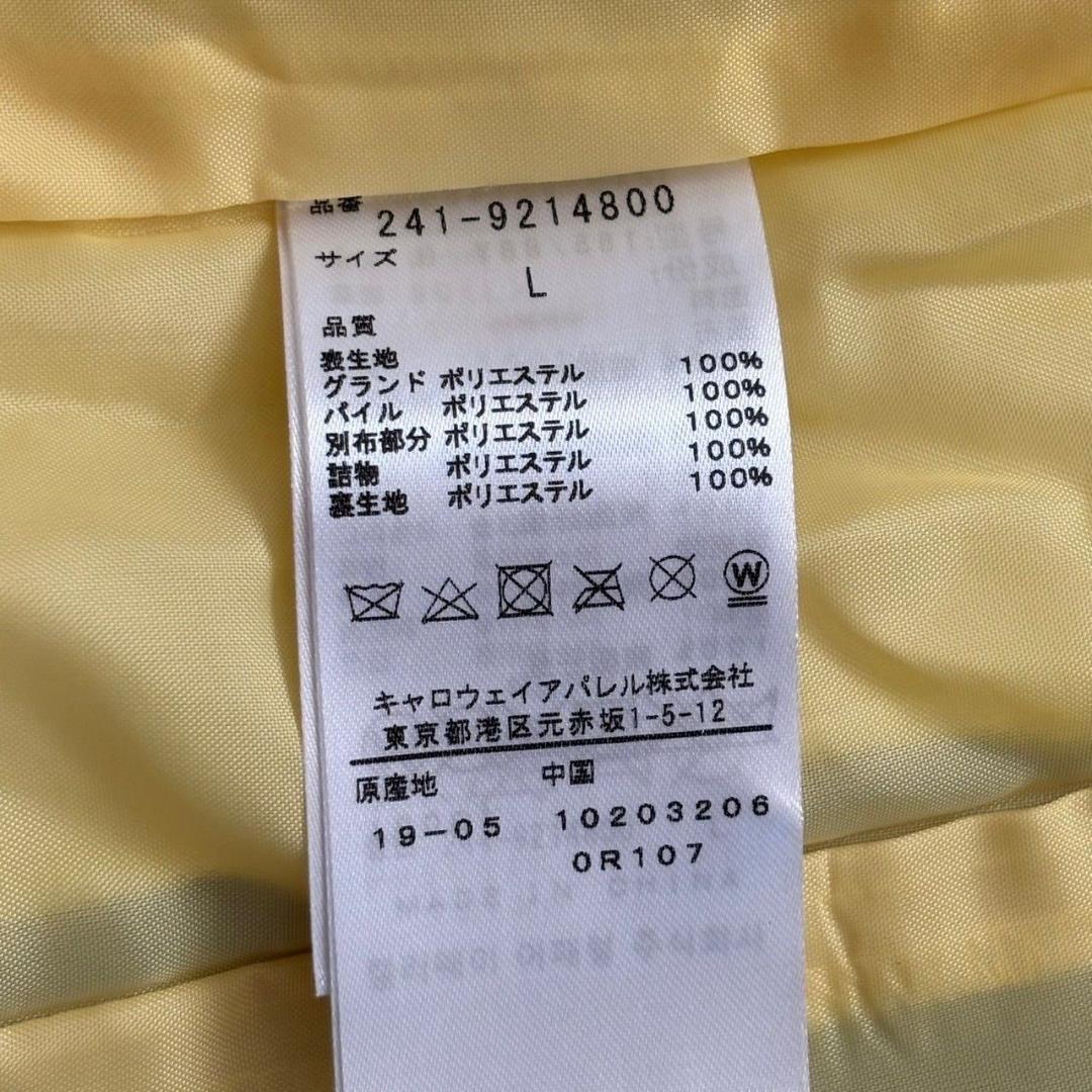 未使用　Callaway キャロウェイ ベスト 黄 ボアベストゴルフウェア