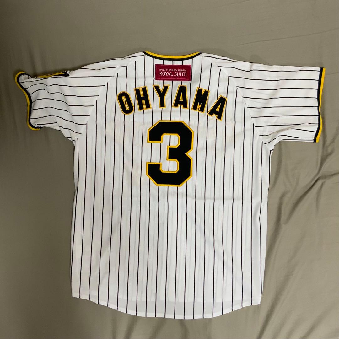 阪神タイガース 2023年購入 ロイヤルスイート限定ユニフォーム - メルカリ
