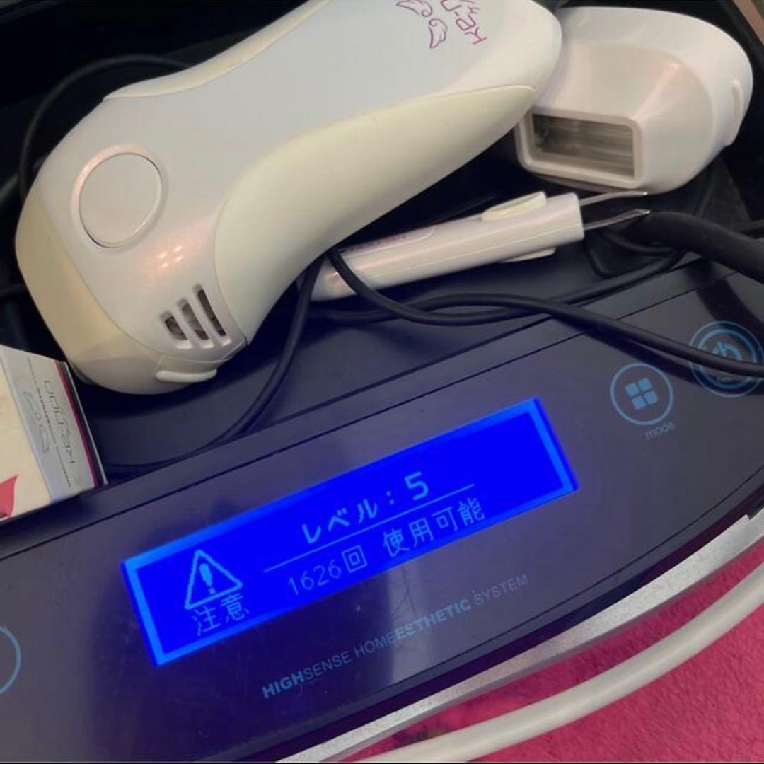 ケノン 脱毛器 新品カードリッチ付 スキンケア - メルカリ