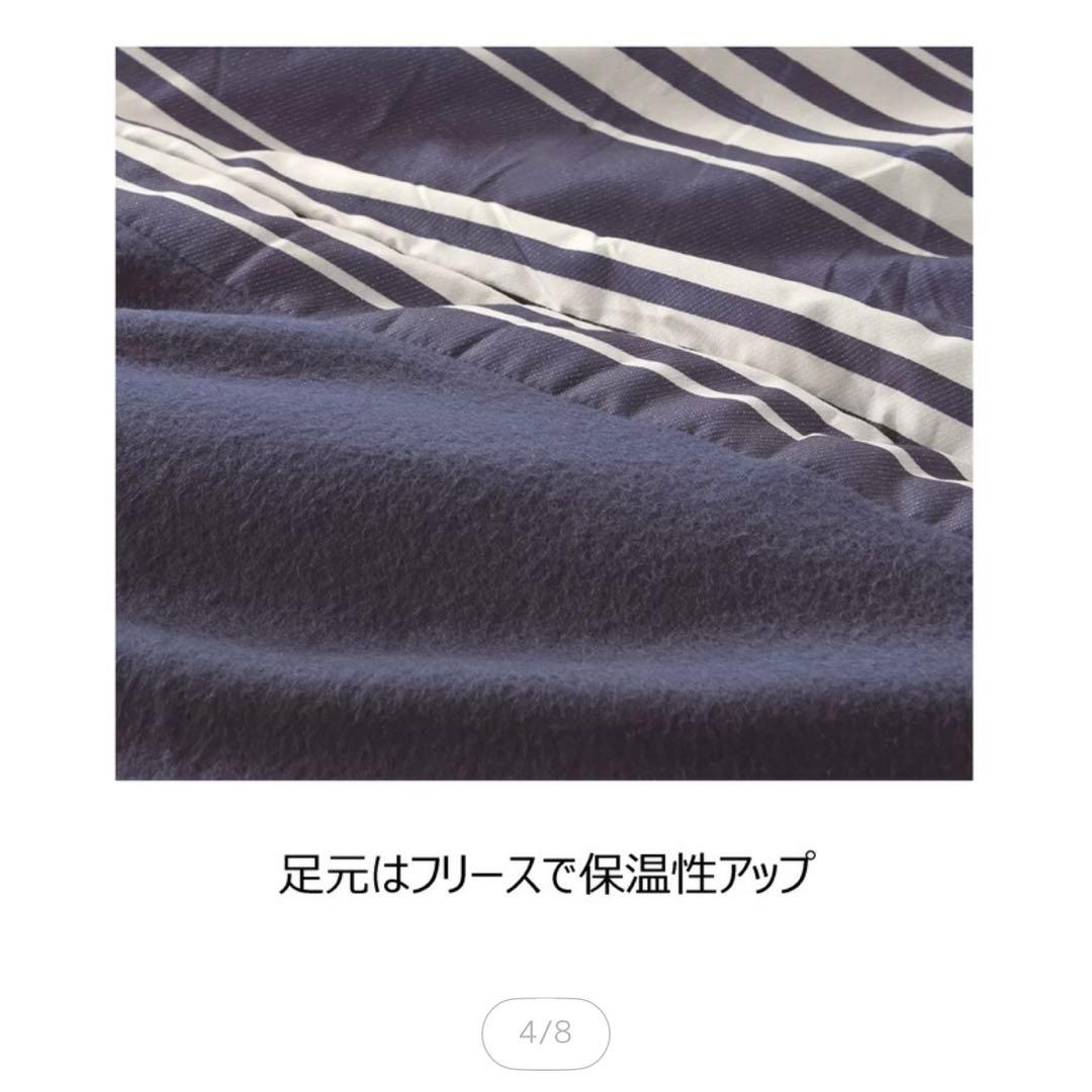 【未使用】Coleman Fleece Foot EZ Carry 2個セット