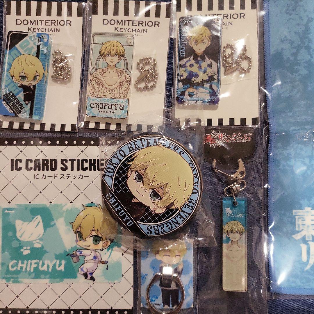 東京卍リベンジャーズ 松野千冬 11点セット - メルカリ