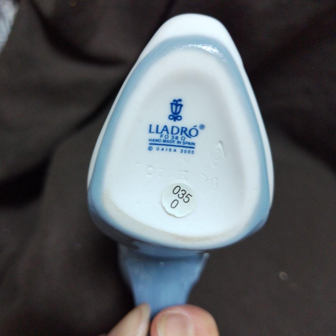 リヤドロ 6776 春の足音 - メルカリ