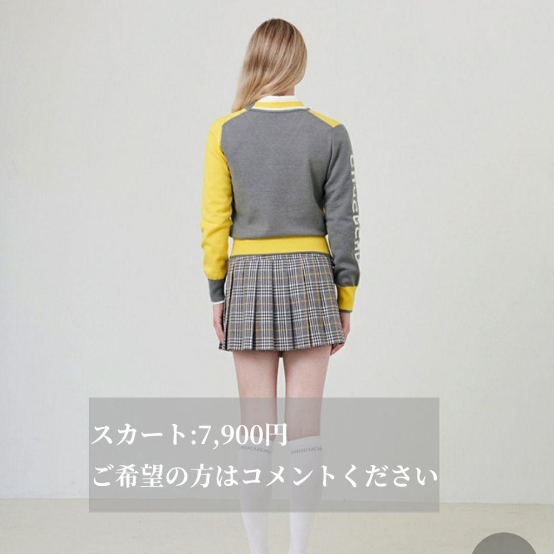 ★♡emma♡★CHUCUCHU イエロー グレー Vネック セーター★