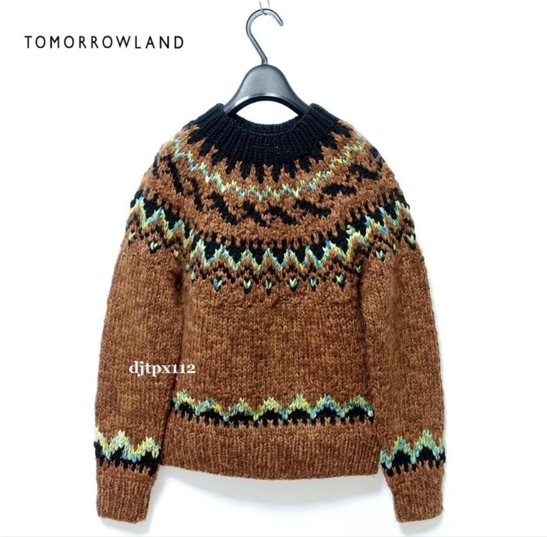 TOMORROWLAND ノルディック柄セーター　希少 (松本潤くん衣装着用）S