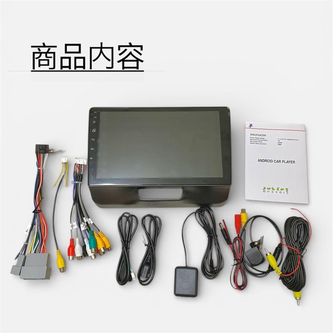 N-BOX 9インチディスプレイオーディオAndroidナビカスタム2DIN