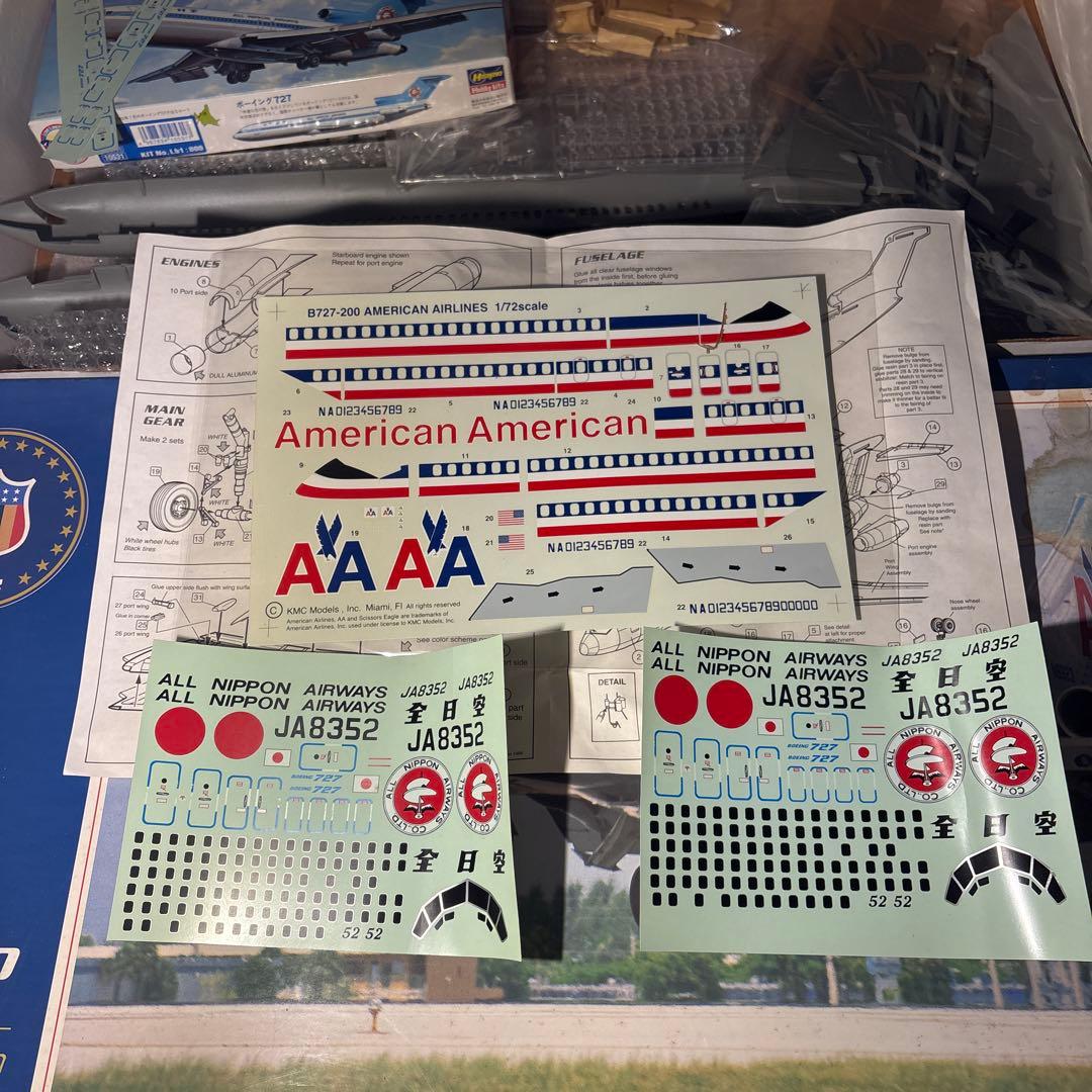 KMC 1/72 B727-200 アメリカン航空 全日空