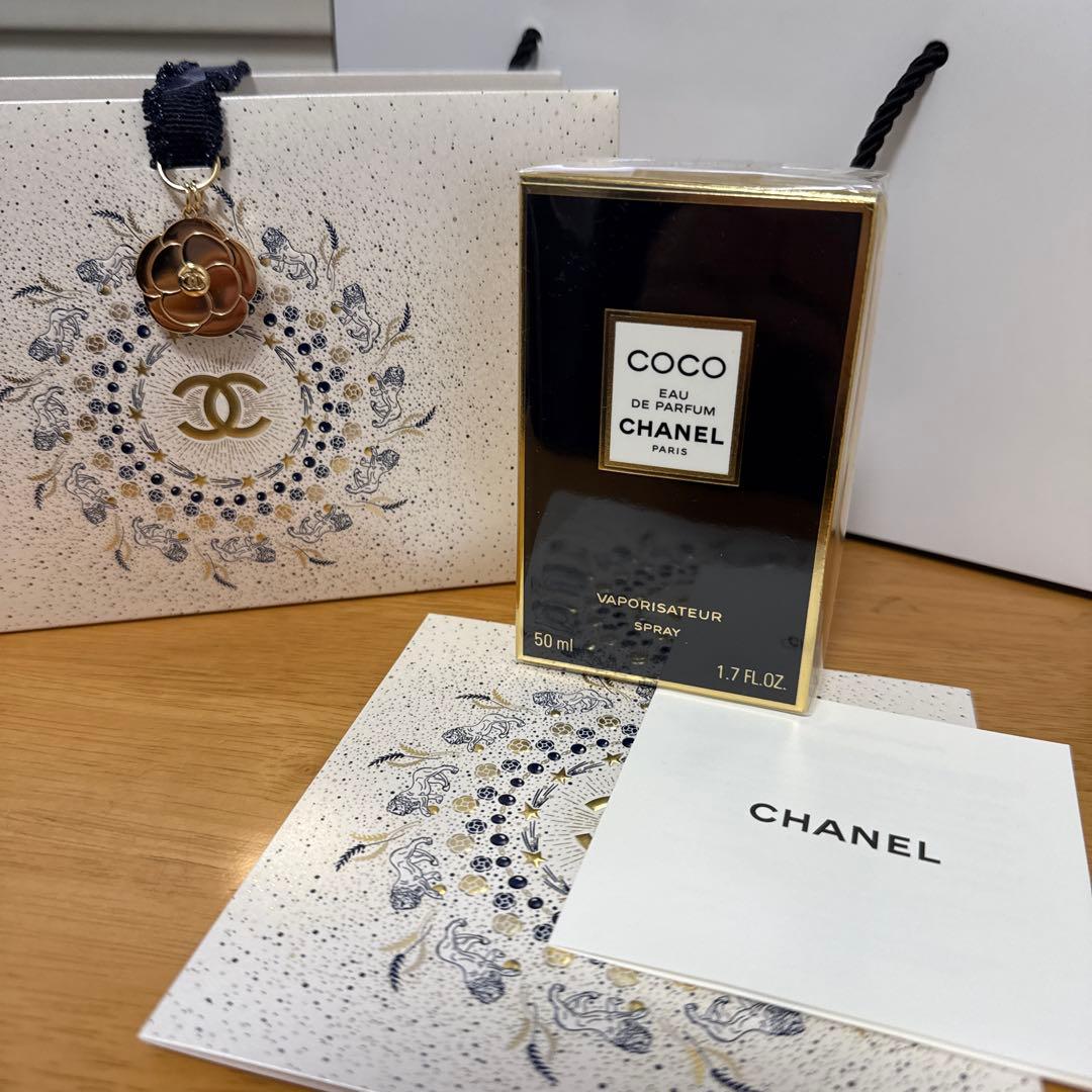 シャネル ココ オードゥ パルファム (ヴァポリザター) 100ml