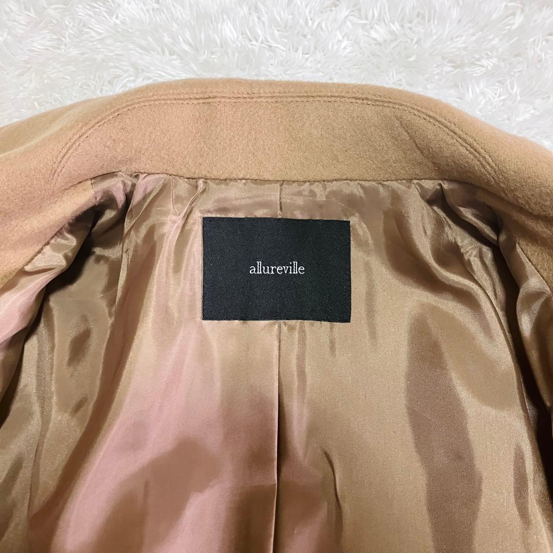 極美品　アルアバイル スプリットラグランロングコート ベルテッドコート 日本製