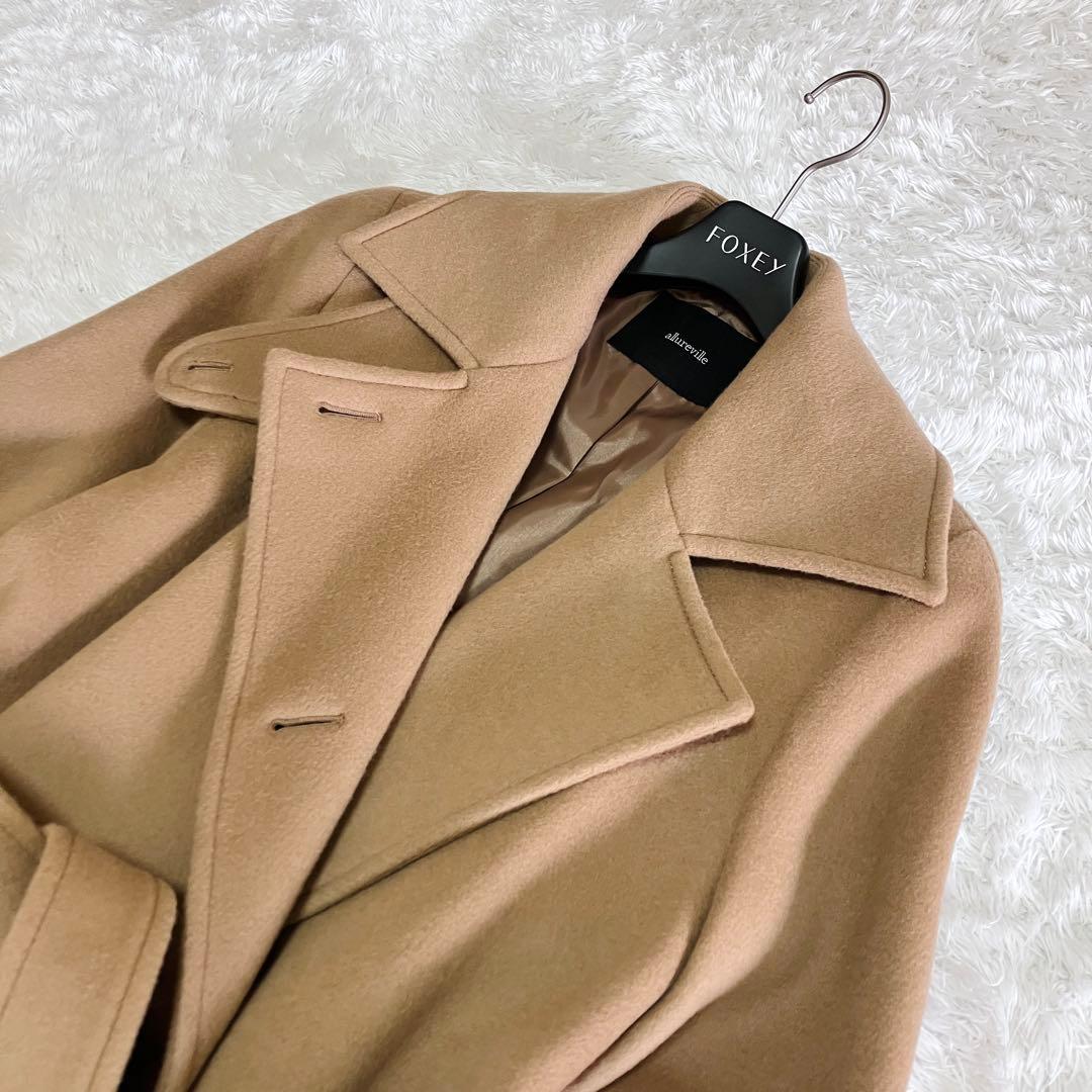 極美品　アルアバイル スプリットラグランロングコート ベルテッドコート 日本製