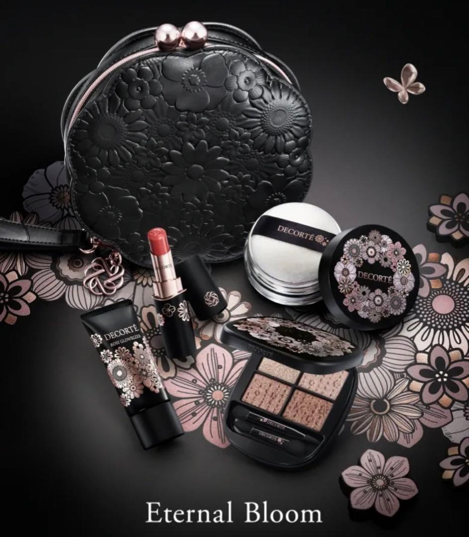 コスメデコルテ クリスマスコフレ2025【箱・ショッパー付】 - メルカリ