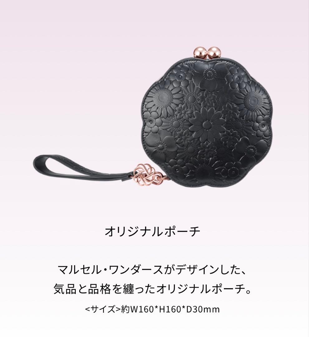 コスメデコルテ クリスマスコフレ2025【箱・ショッパー付】 - メルカリ