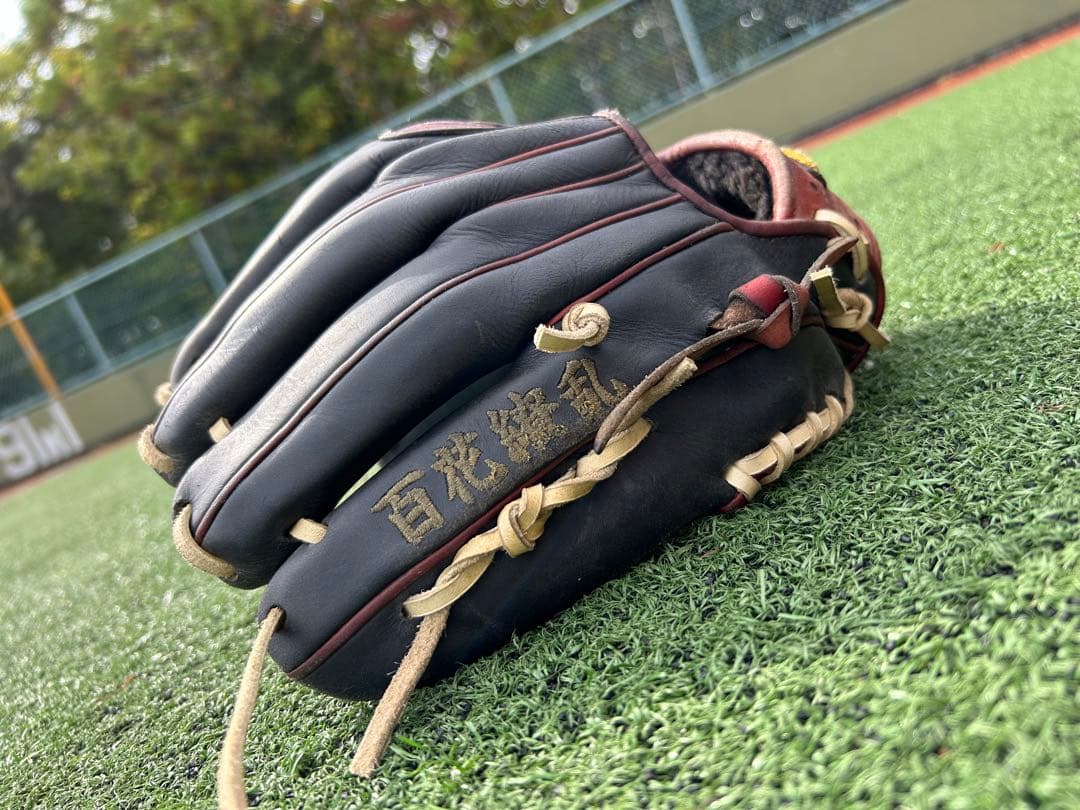 ミズノプロ硬式野球用グローブ