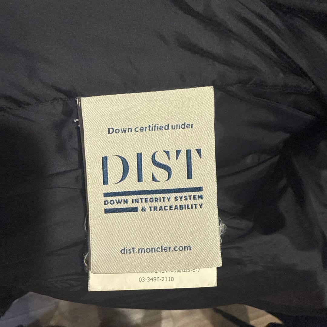 MONCLER RYAN ライアン　ネイビー ダウンジャケット