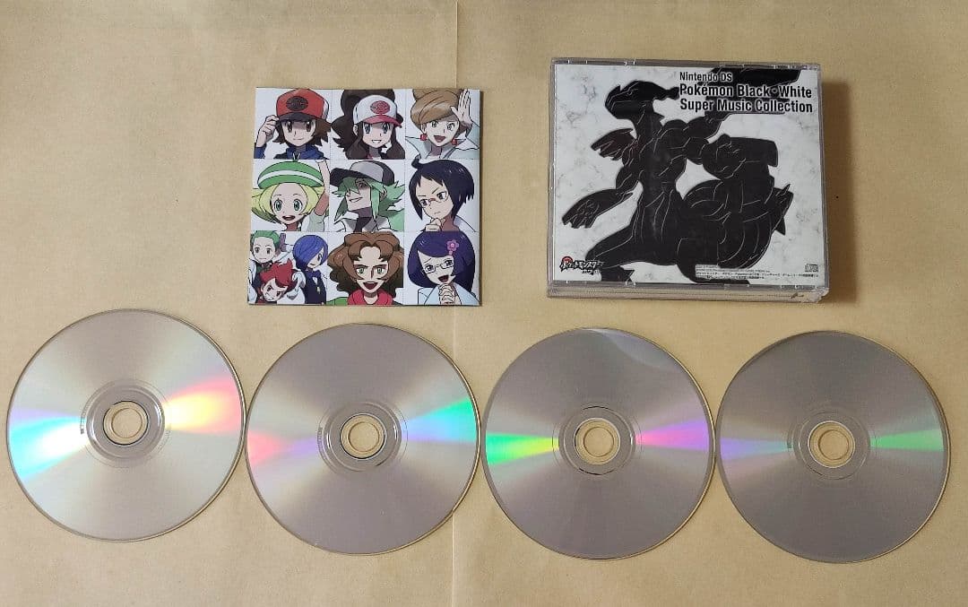 ポケモン ブラック・ホワイト ミュージックコレクション　CD 4枚組