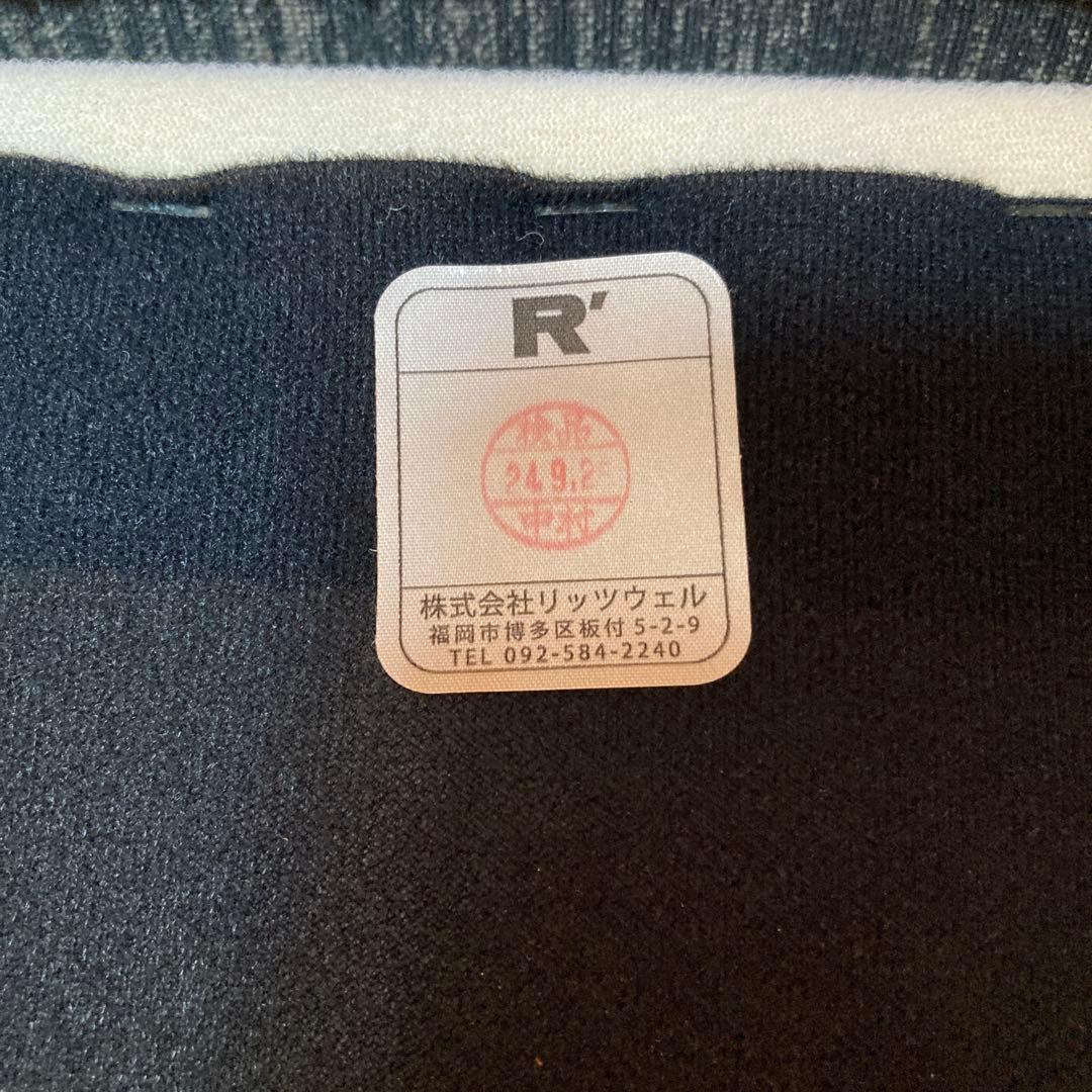 【美品】Ritzwell リッツウェル アームレスチェア ダイニングチェア ①