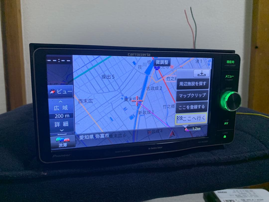 カーナビ carrozzeria AVIC-MRZ099WZP