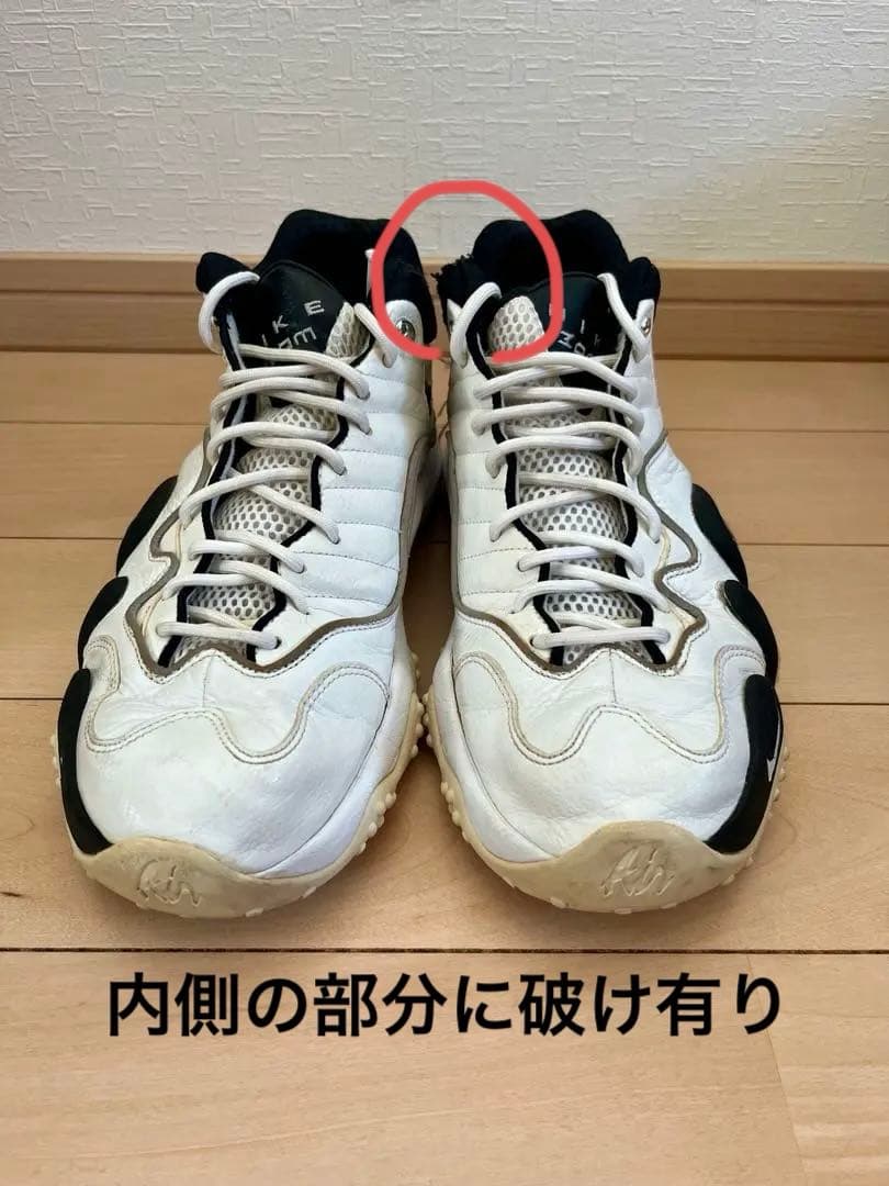 Nike バスケットボールシューズ ホワイト/ブラック