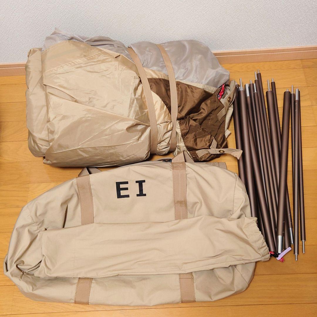 DOD エイテント　ヒレタープ