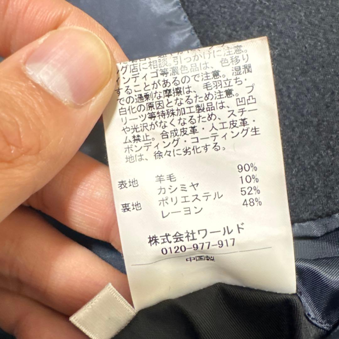 61 極美品　タケオキクチ　チェスターコート　ウール　カシミア　ネイビー　03