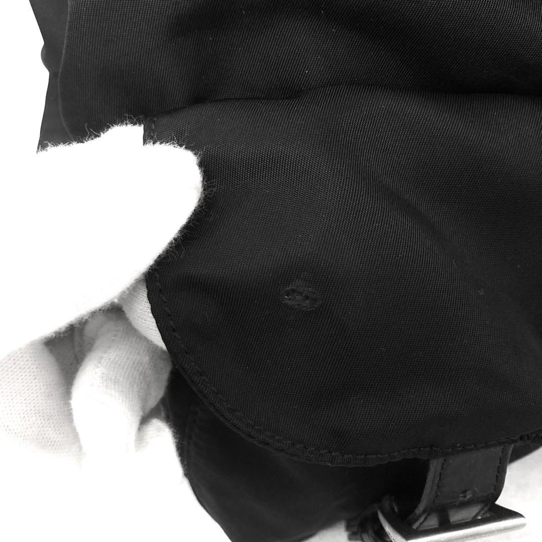 PRADA プラダ　リュック　バックパック　ナイロン　A4 黒　ブラック　ロゴ