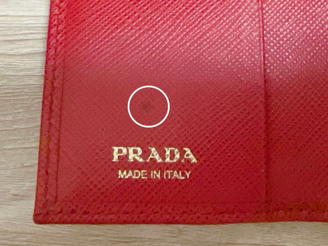 PRADA★キーケース【未使用級】