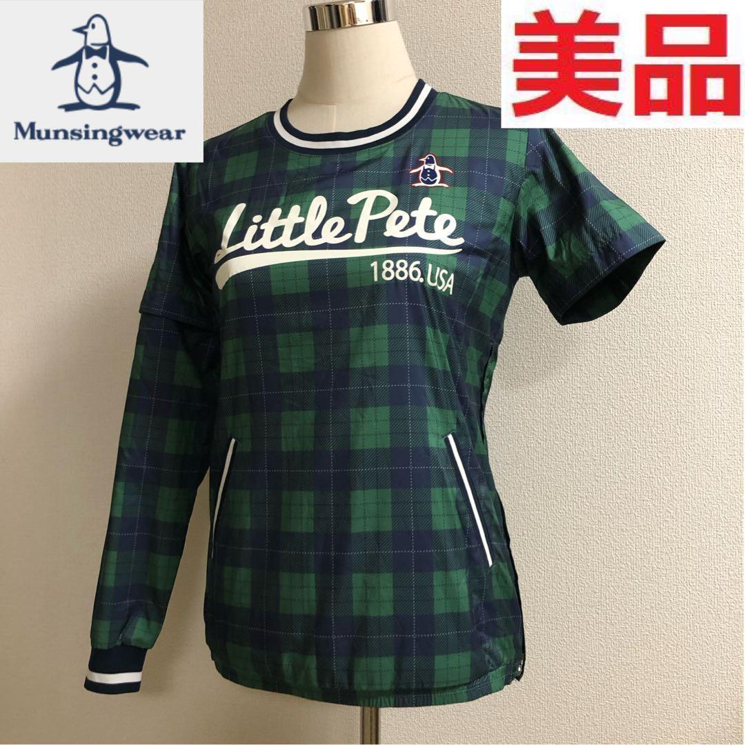 マンシングウェア R-ライン ゴルフ 2way ウェア グリーン M