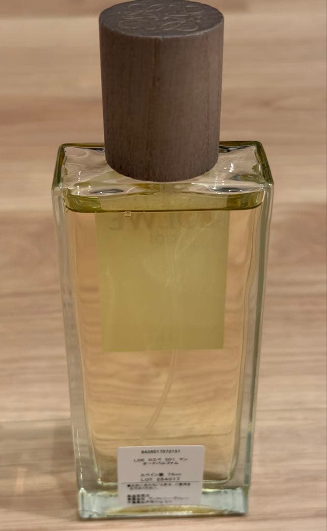 ロエベ 001マン　001man オードパルファム 75ml