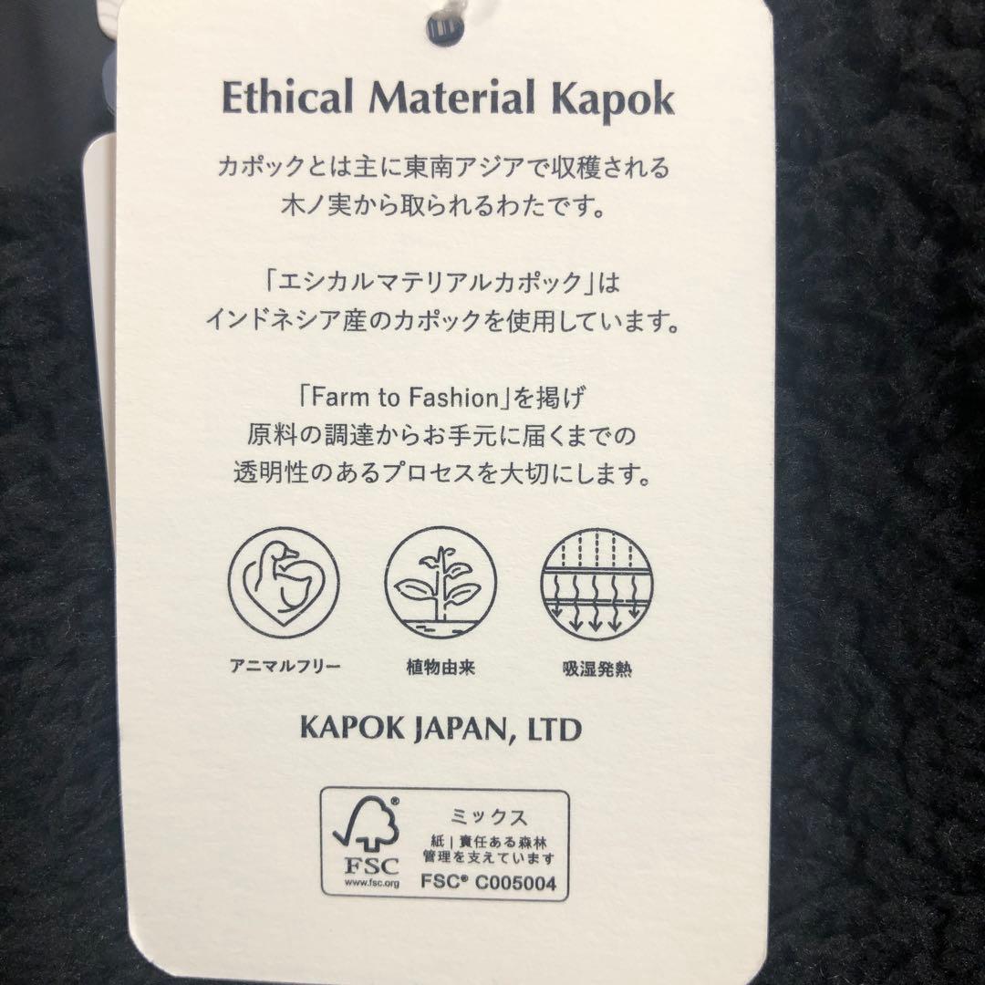 マンシングウエアレディスゴルフロングベストリバーシブルL