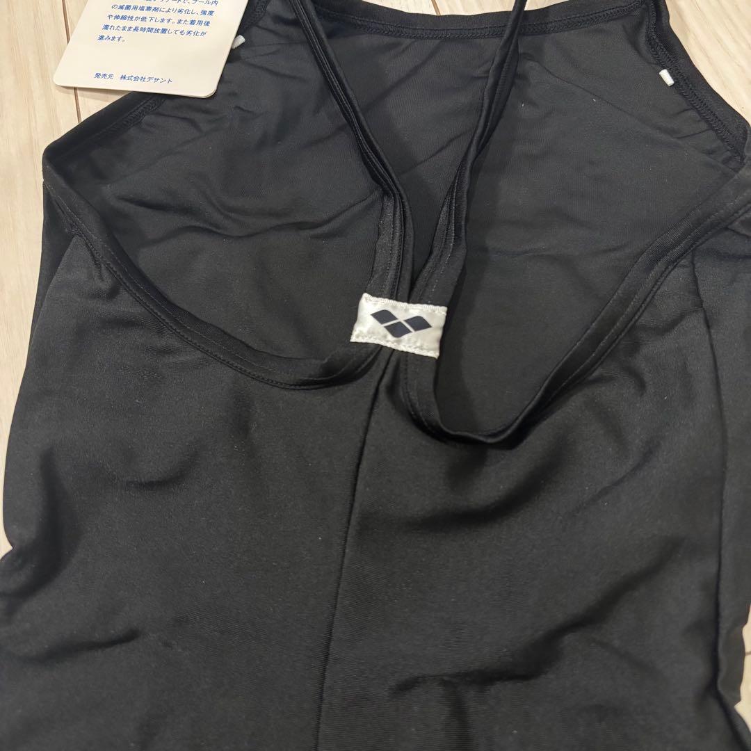 ARN-75W BBK Lサイズ　新品　未使用　アリーナ