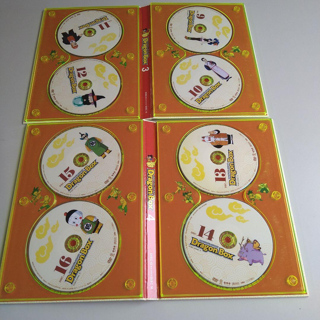 ドラゴンボール DVD BOX