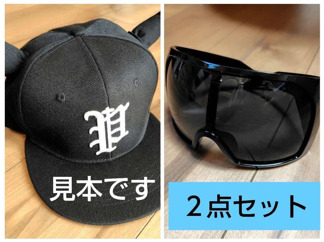 新品 2点セット ツノ付き帽子 サングラス ピラフ星人 帽子 キャップ