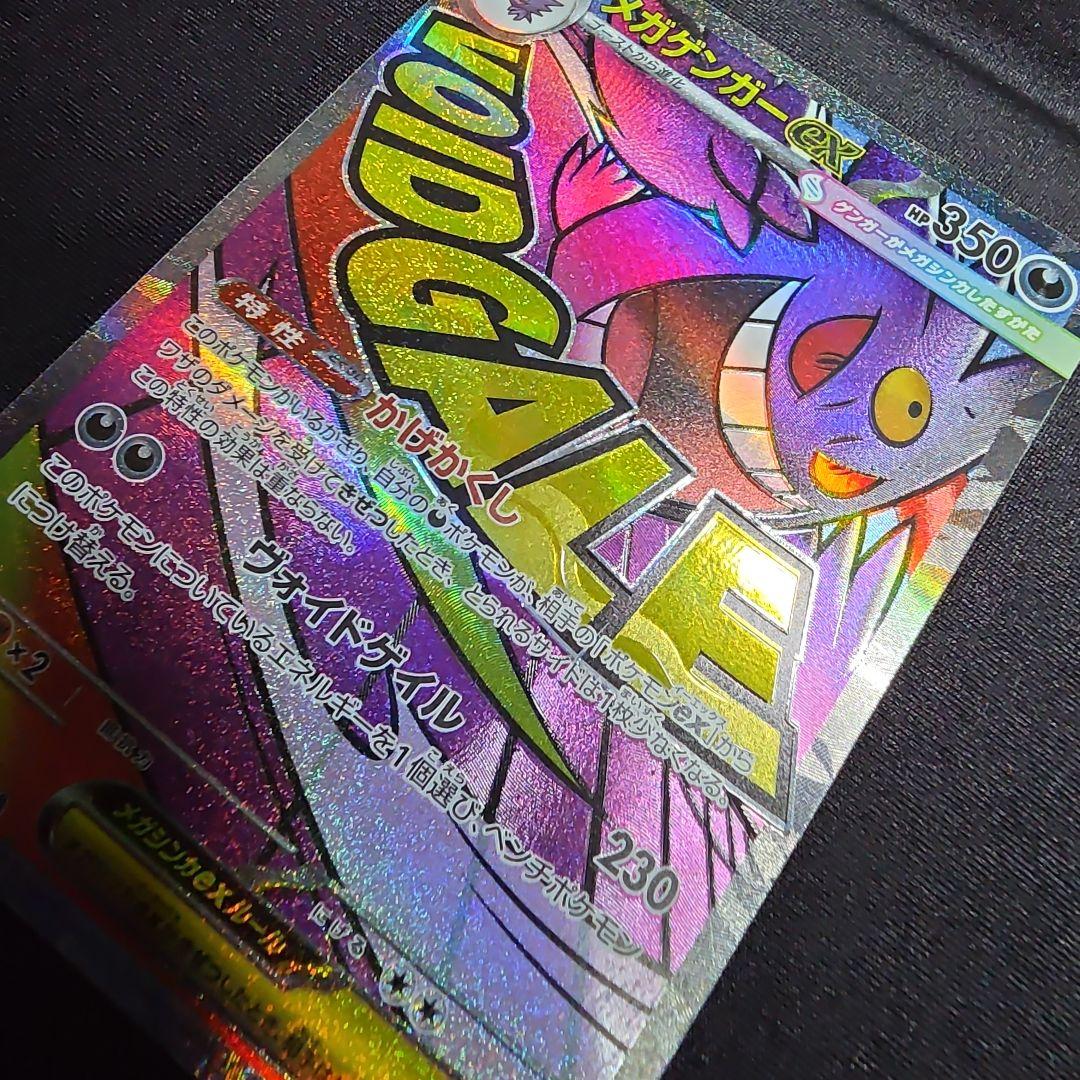 りょうさん様 リクエスト 2点 まとめ商品 - メルカリ