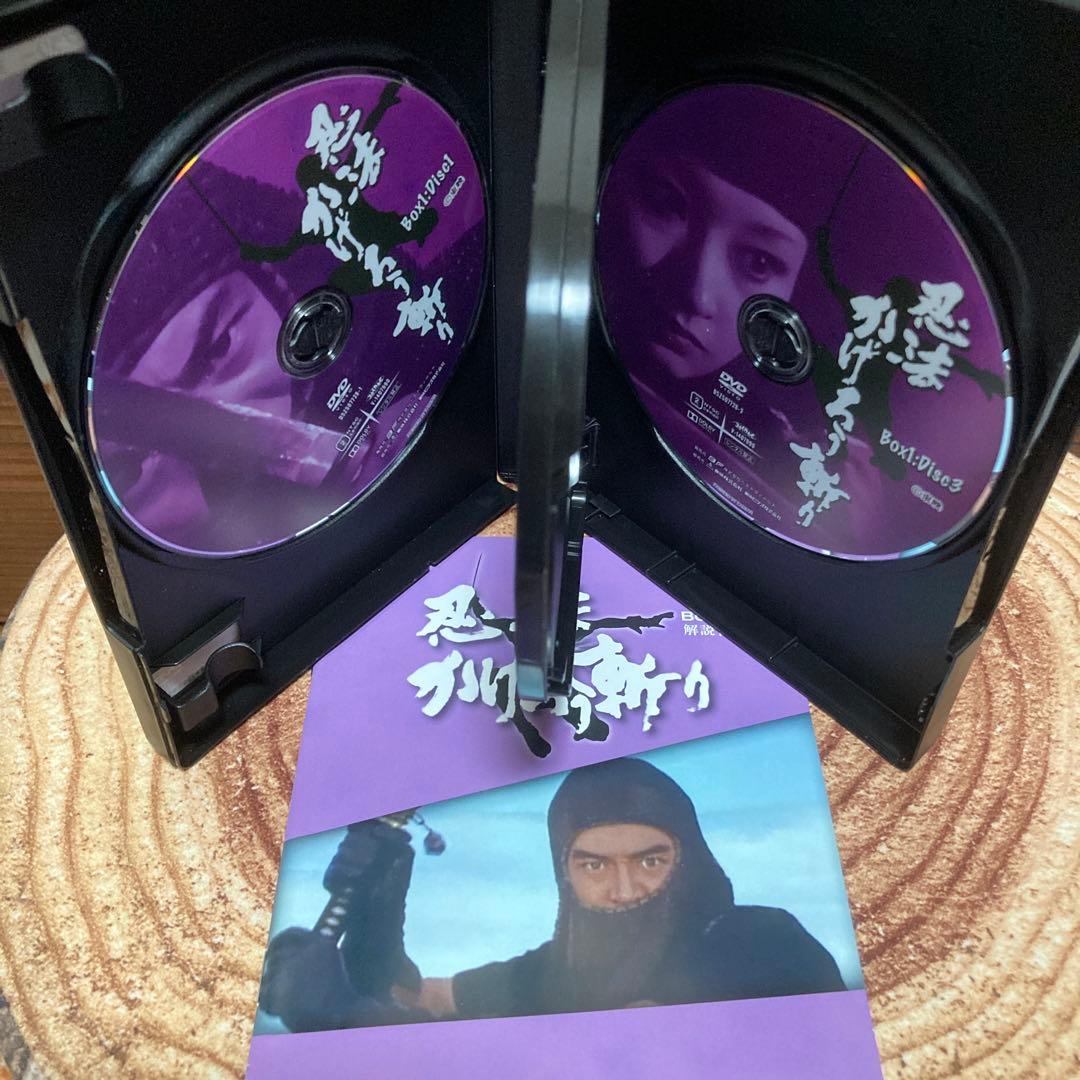 忍法かげろう斬り DVD-BOX 1 / BOX2 〈3枚組×2〉 渡哲也主演 - メルカリ