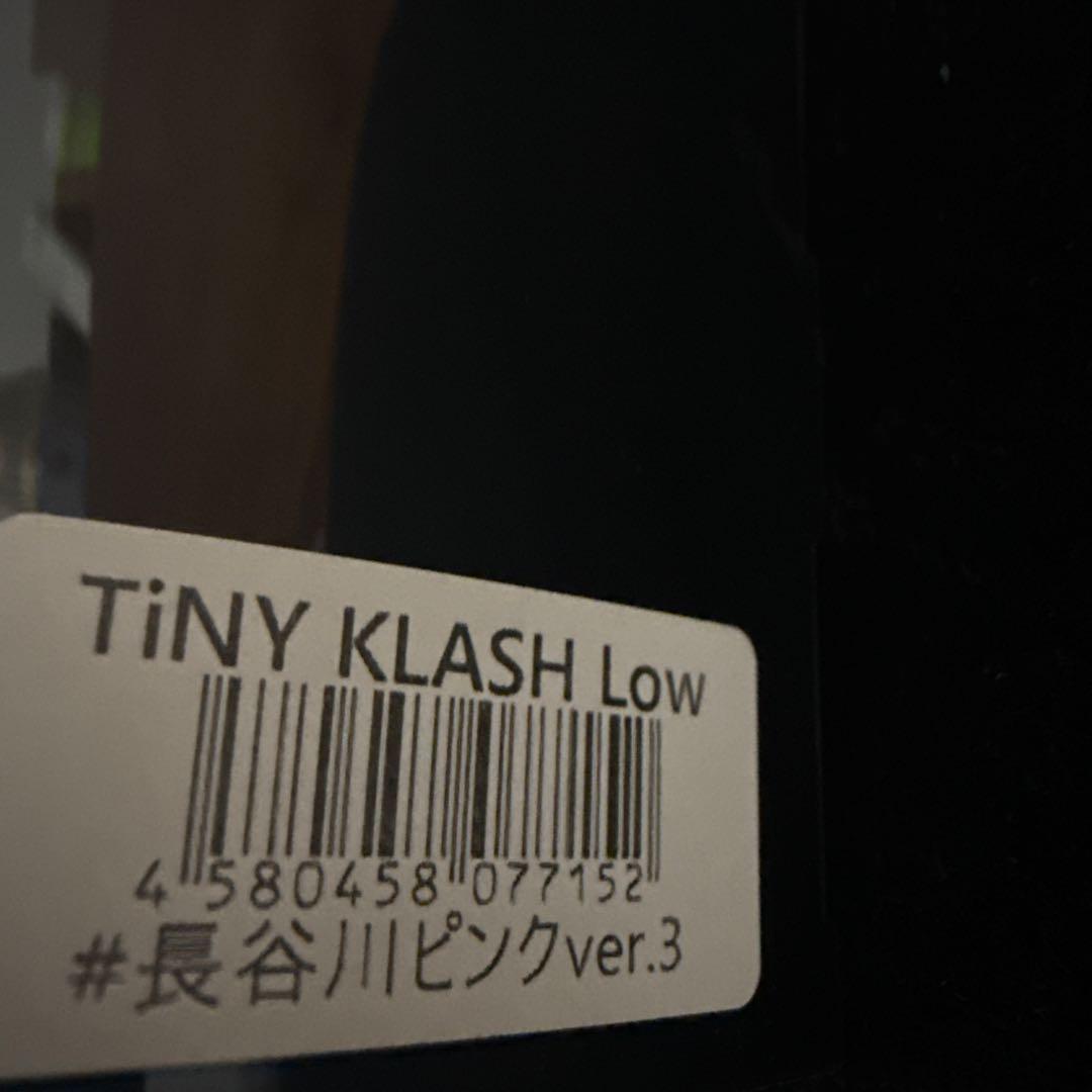 DRT タイニークラッシュ Low 新品未使用　長谷川ピンク　ver3