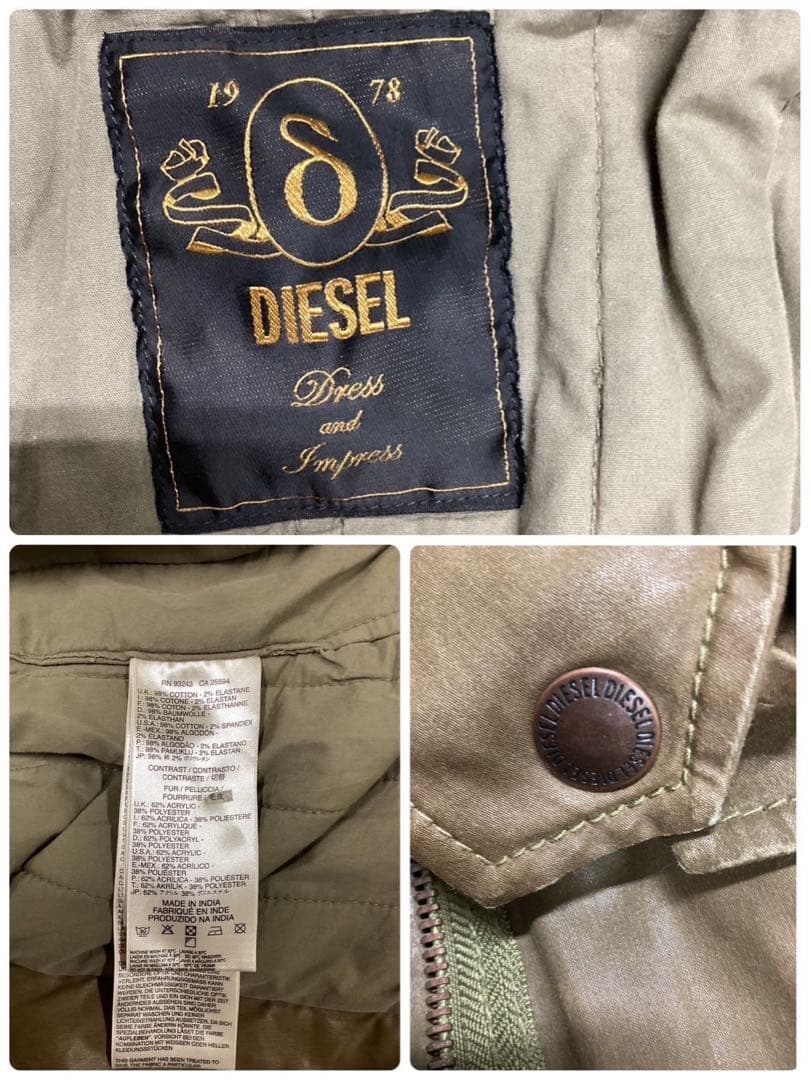 ディーゼル 00s archive M65型 ファーモッズコート ミリタリー光沢