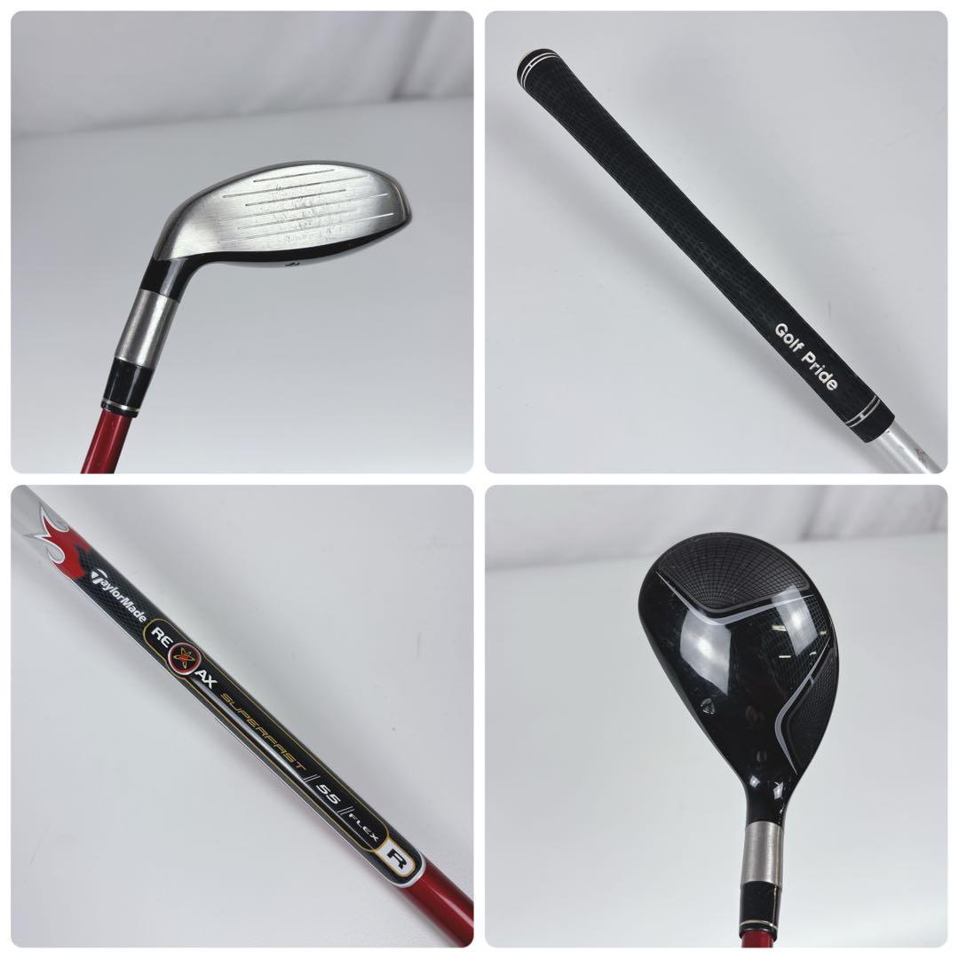 【激安‼️】TaylorMade キャディバッグ付 メンズゴルフクラブセット 右