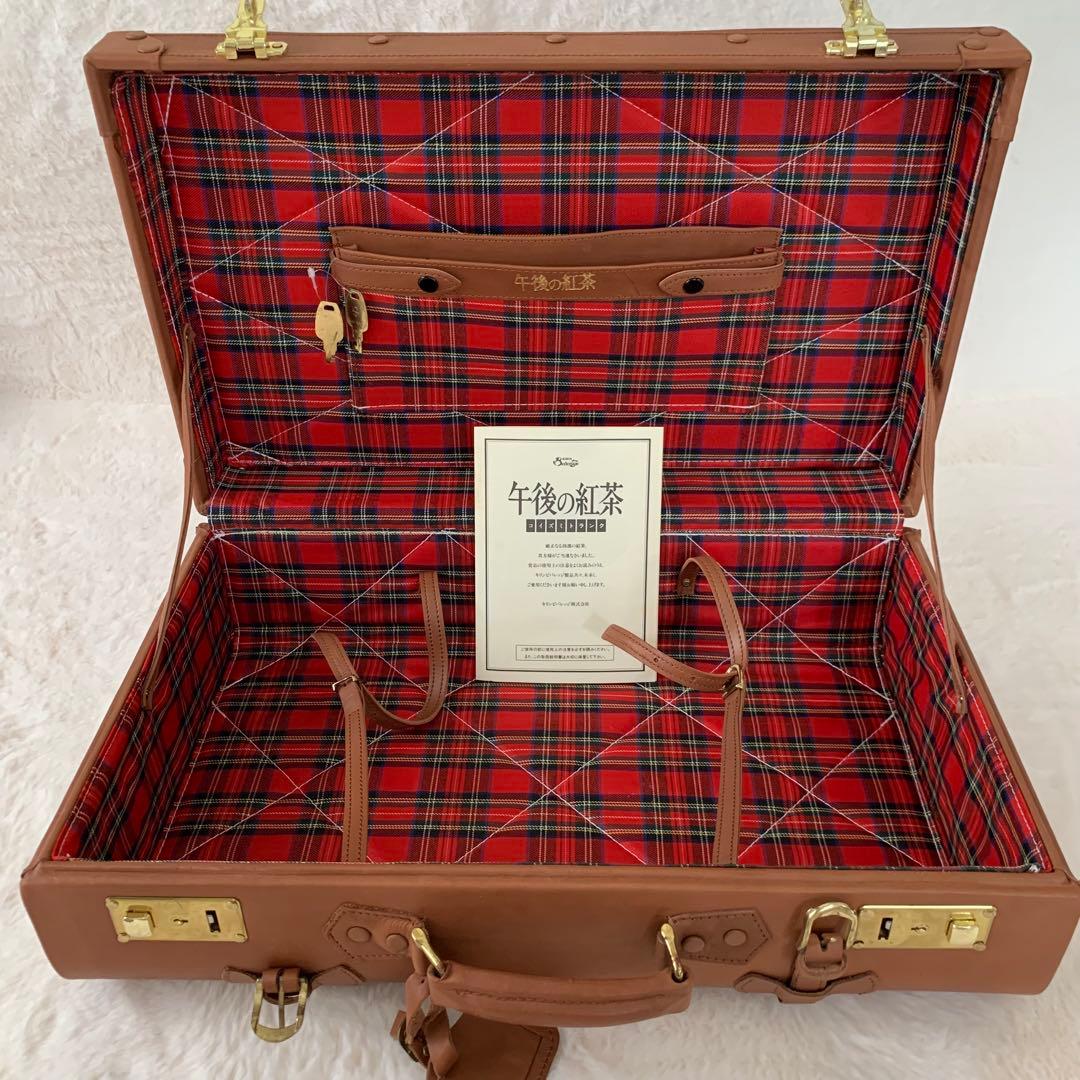 午後の紅茶 初代コイズミトランク アンティーク 希少 本革 キャメル