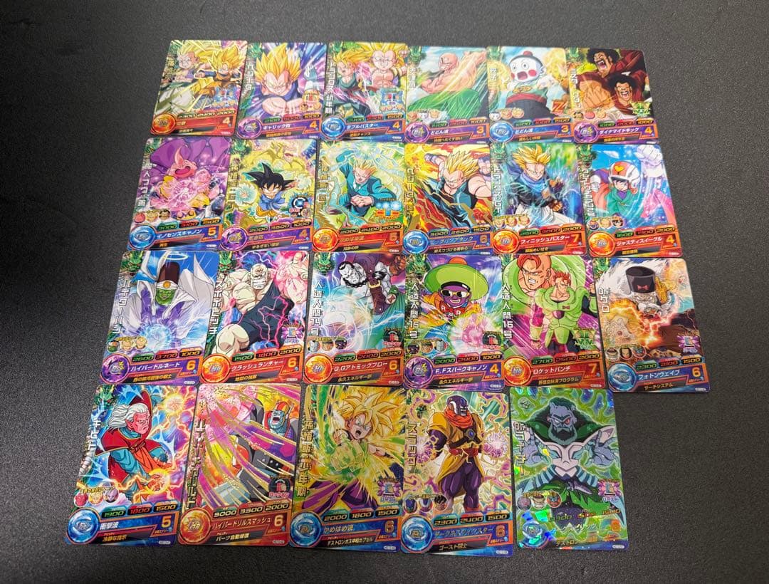 ドラゴンボール ドラゴンボールヒーローズ カード HG10 まとめ売り