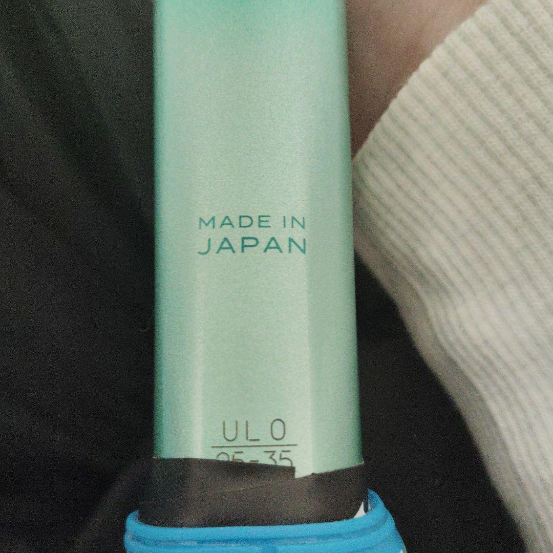 訳ありYONEX ボルトレイジ7vsテニスラケット