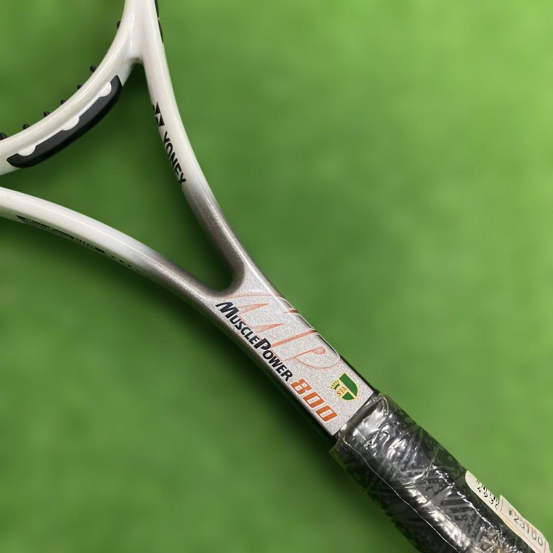 新品】 YONEX マッスルパワー 800 希少 マイナー品 ヨネックス - メルカリ