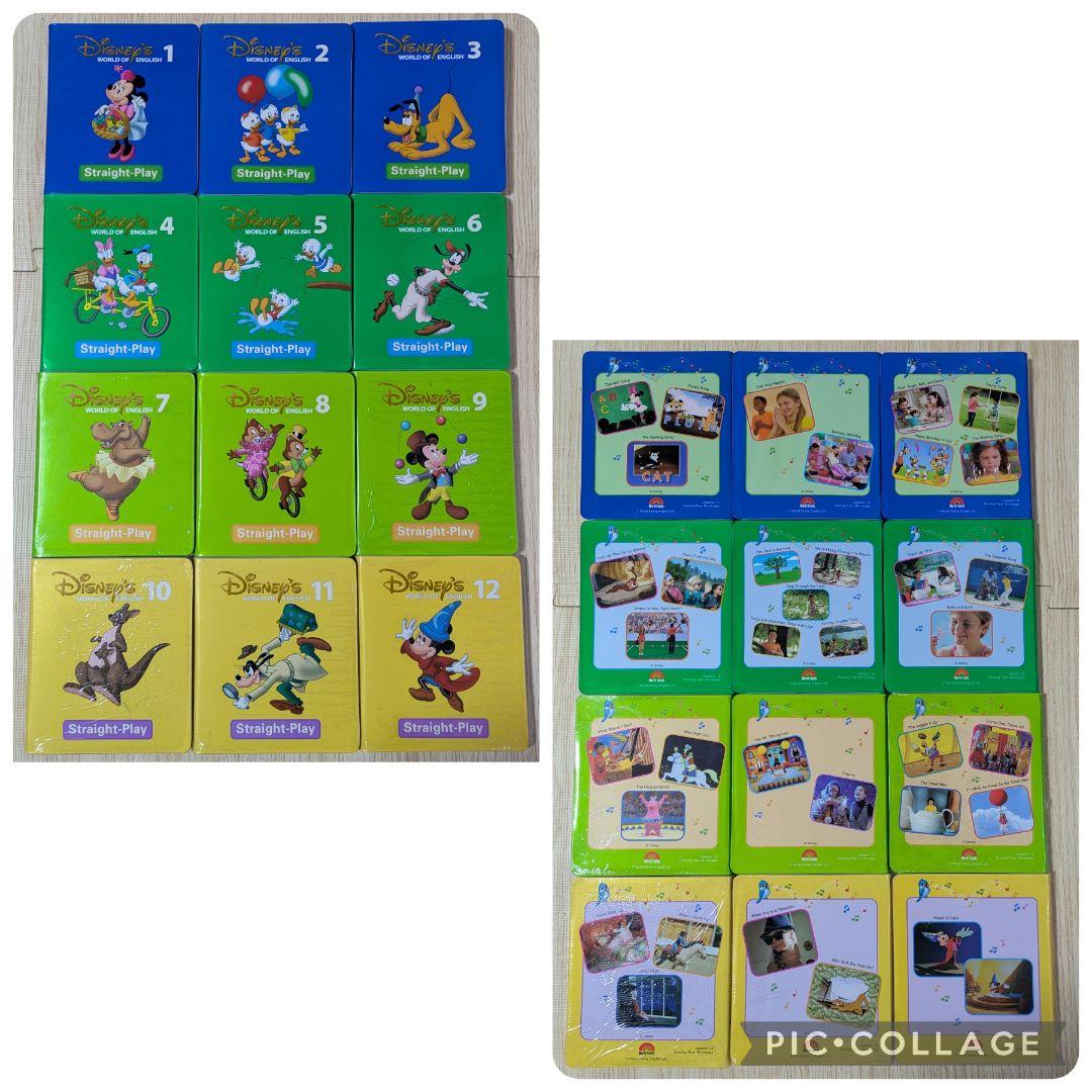 106‐⑦DWE ディズニー英語システム ストレートプレイDVD