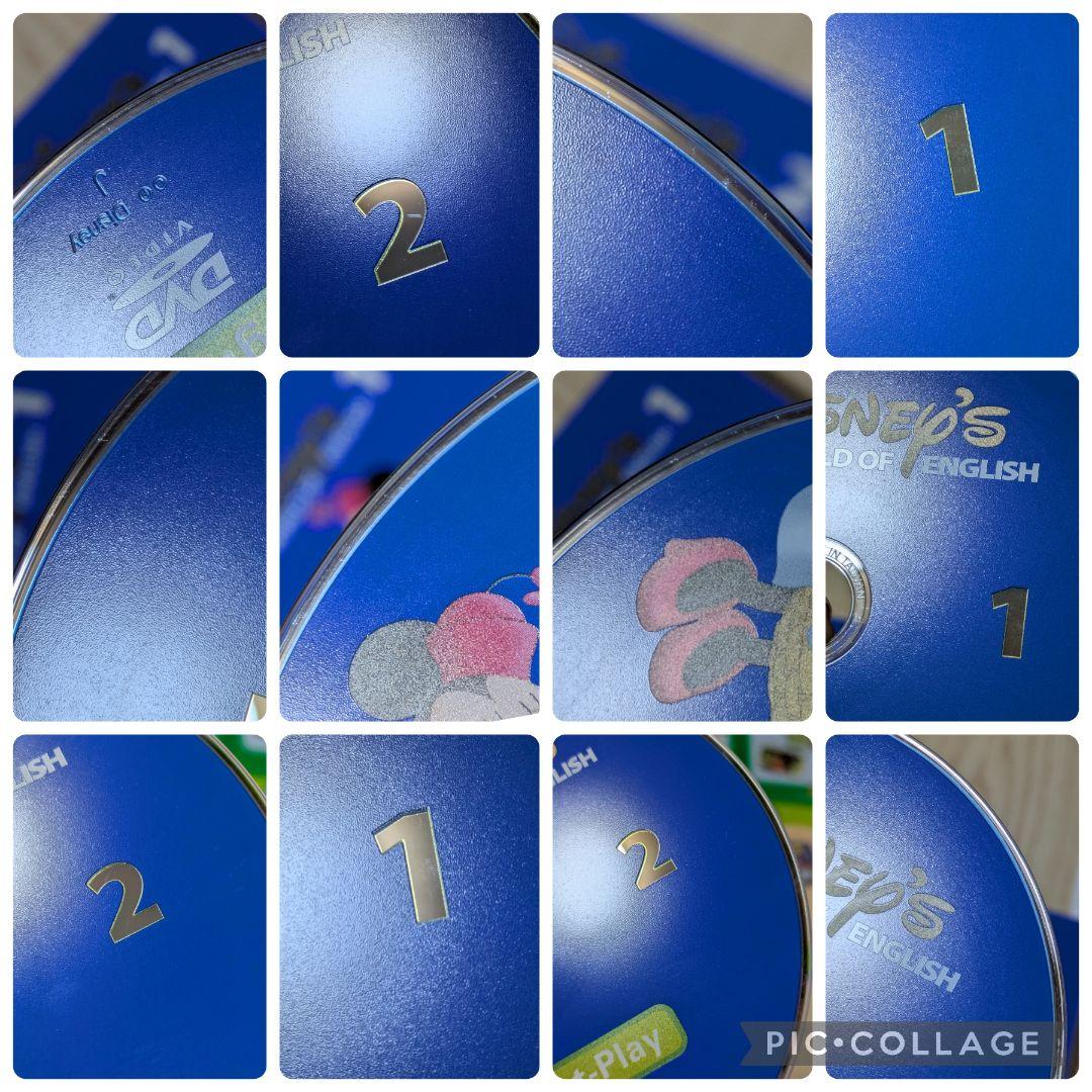 106‐⑦DWE ディズニー英語システム ストレートプレイDVD