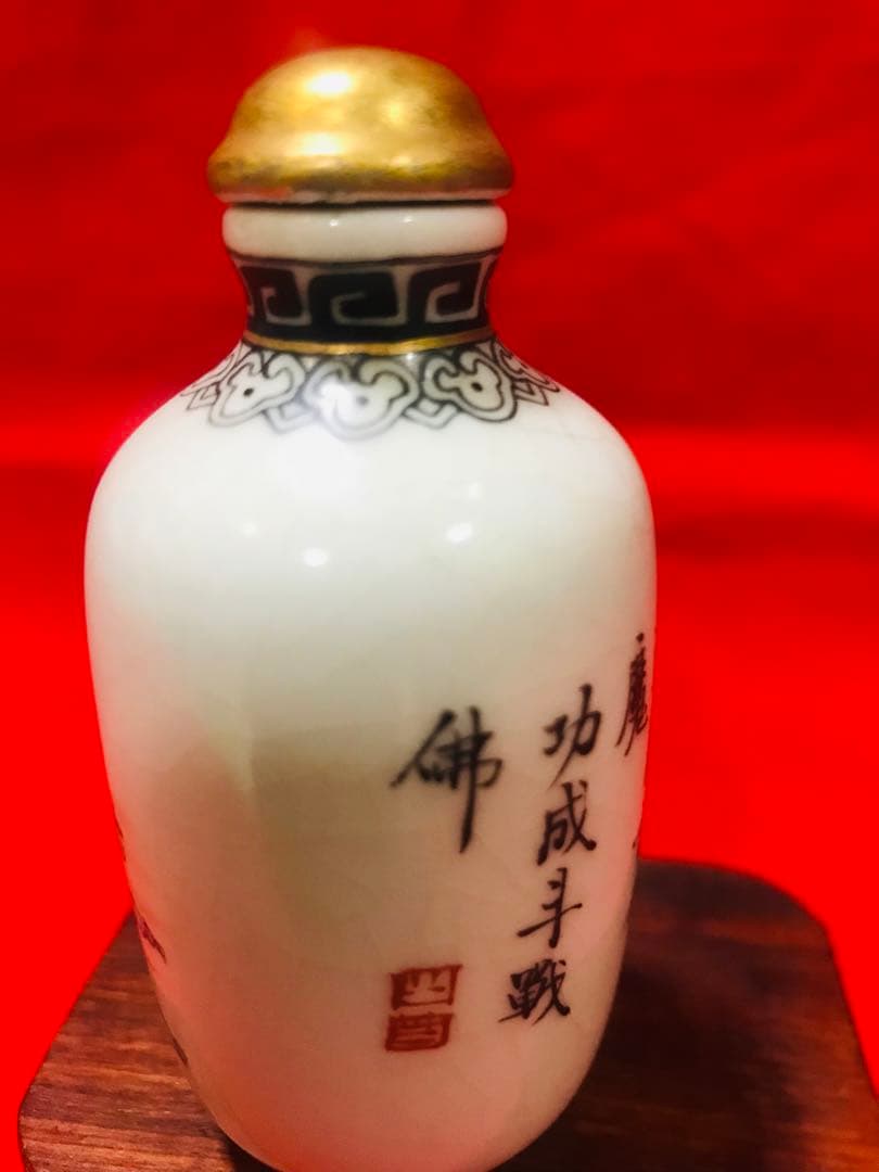 中国 景德鎮 陶磁鼻煙壺 手絵 「西遊記-悟空」 - 置物ベストセラー