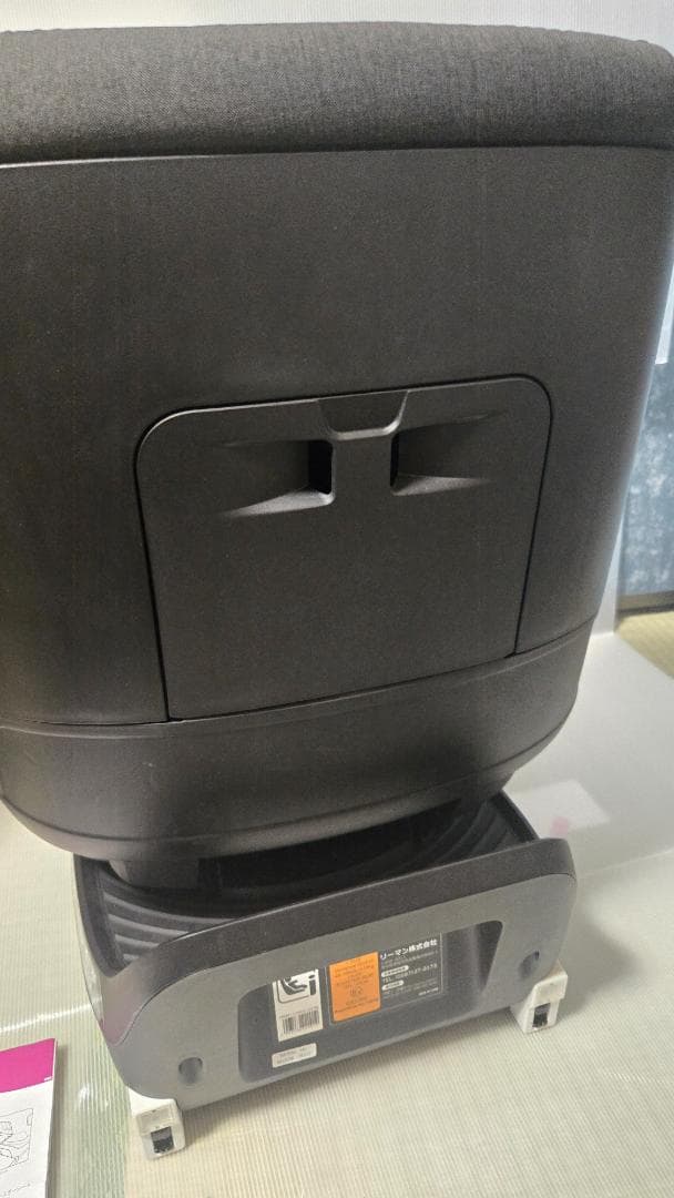 リーマン カイナロングR129 WD016 チャイルドシート