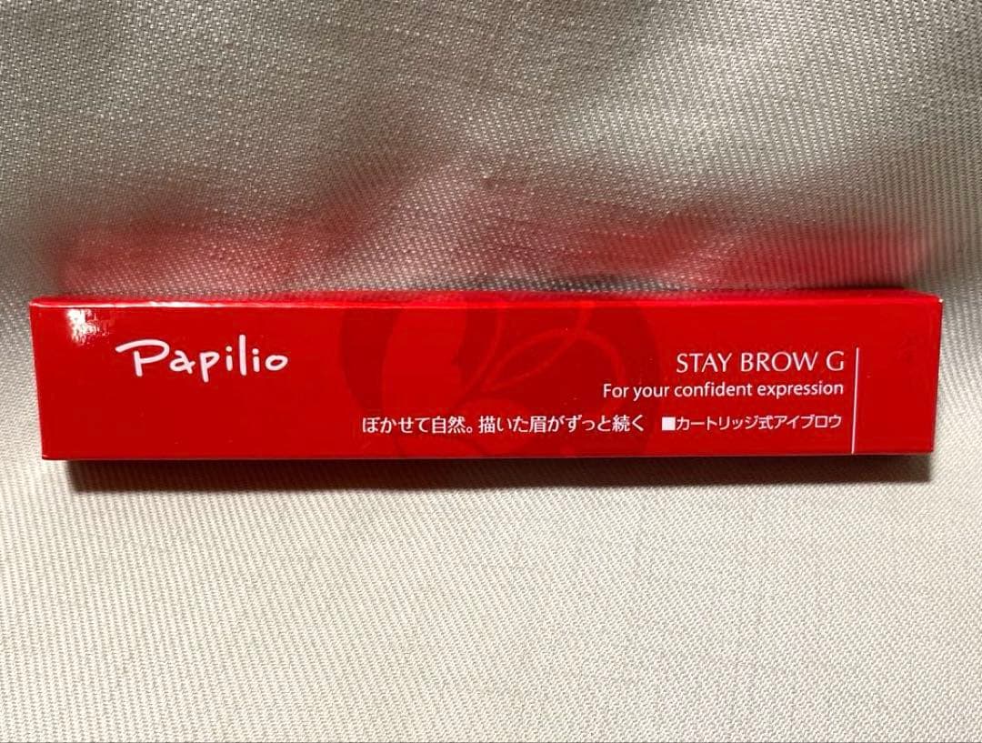 パピリオ Papillio ステイブロウ 001 ライトブラウン 本体 リフィル